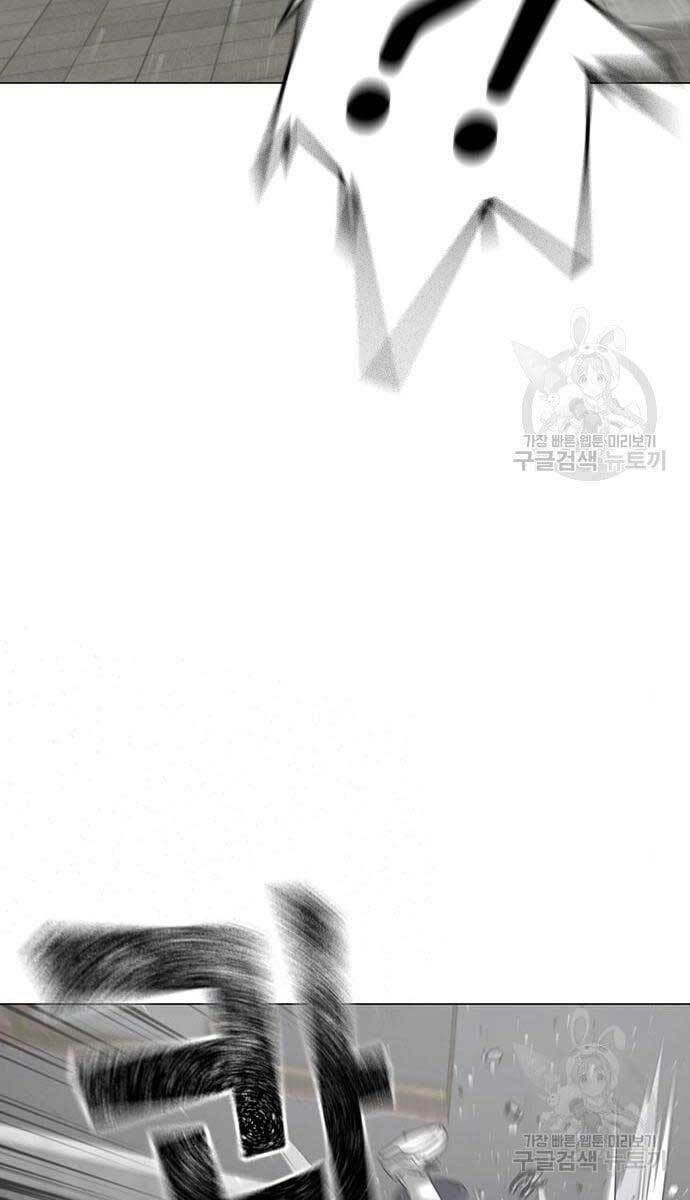 page_81