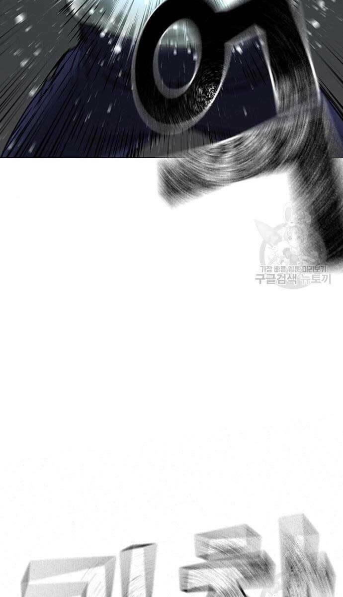 page_93