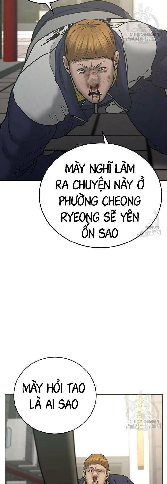 page_29