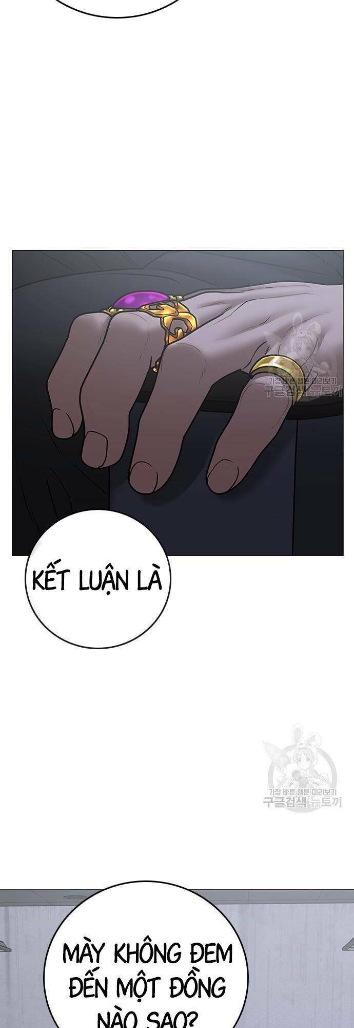 page_57