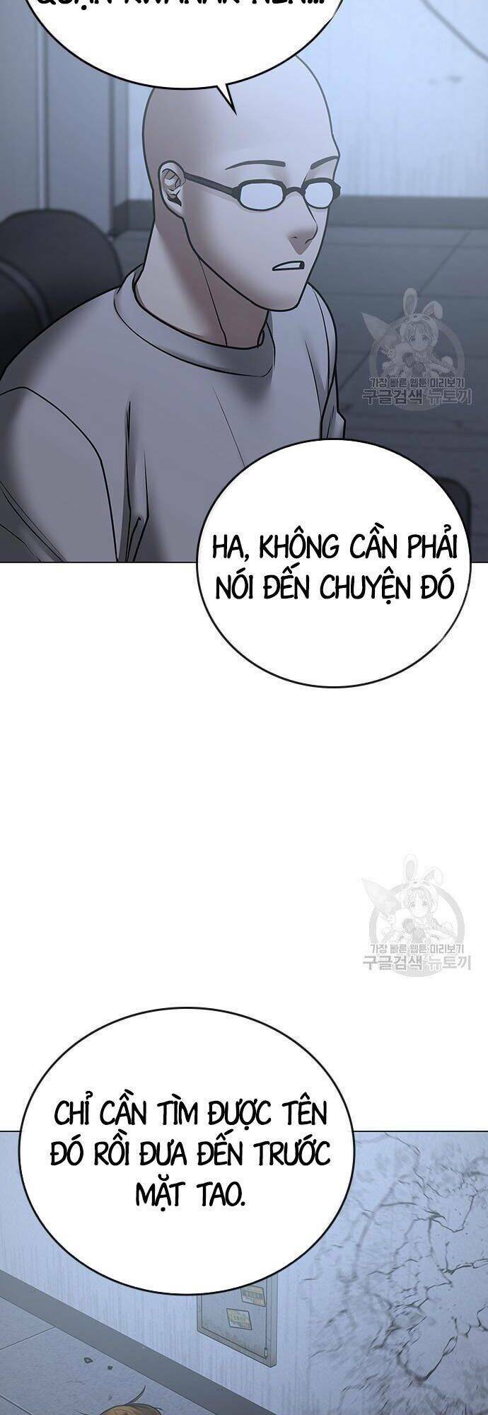page_77