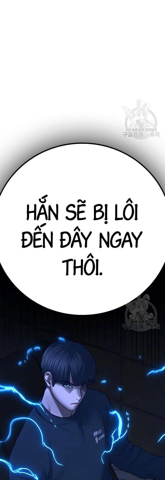 page_83