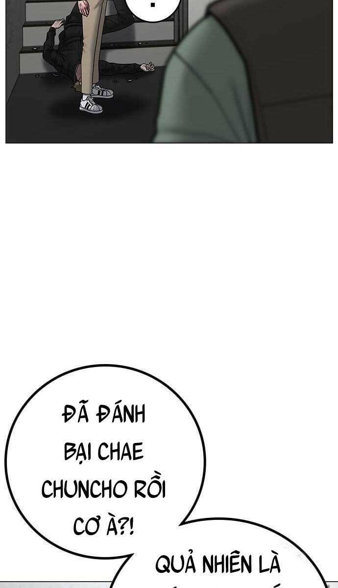page_104