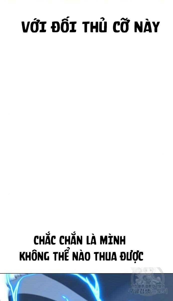 page_94