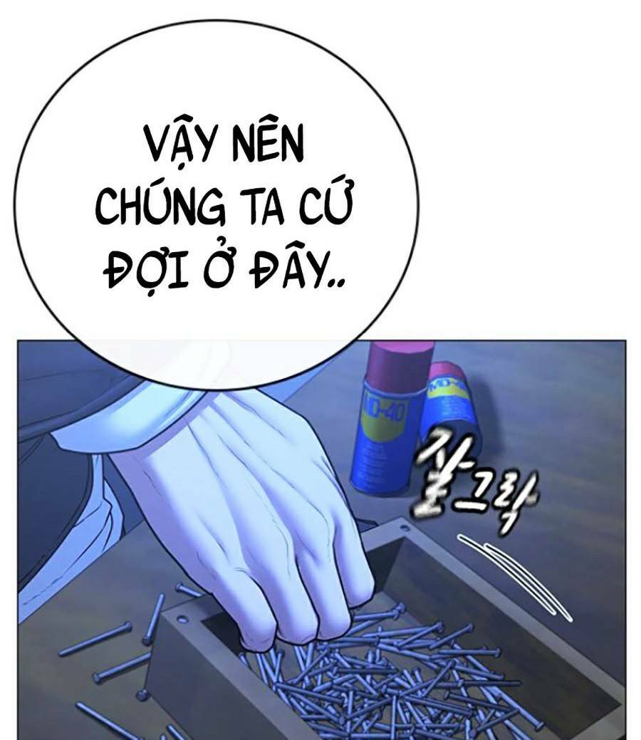 page_104