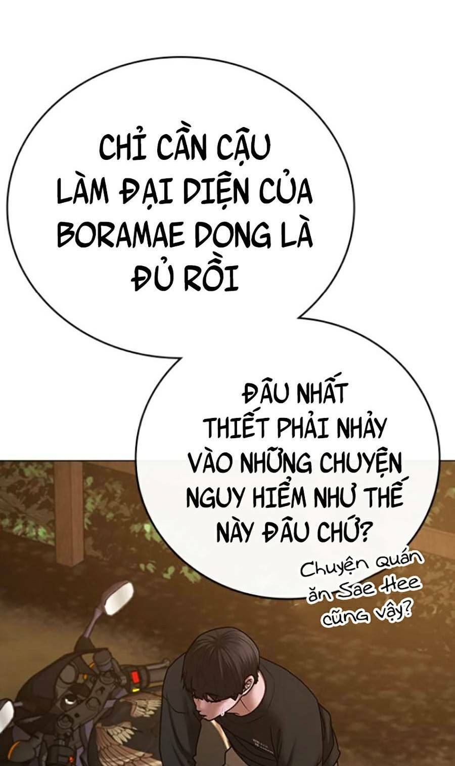 page_161