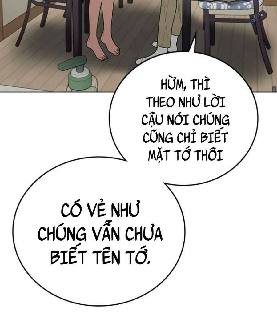 page_51