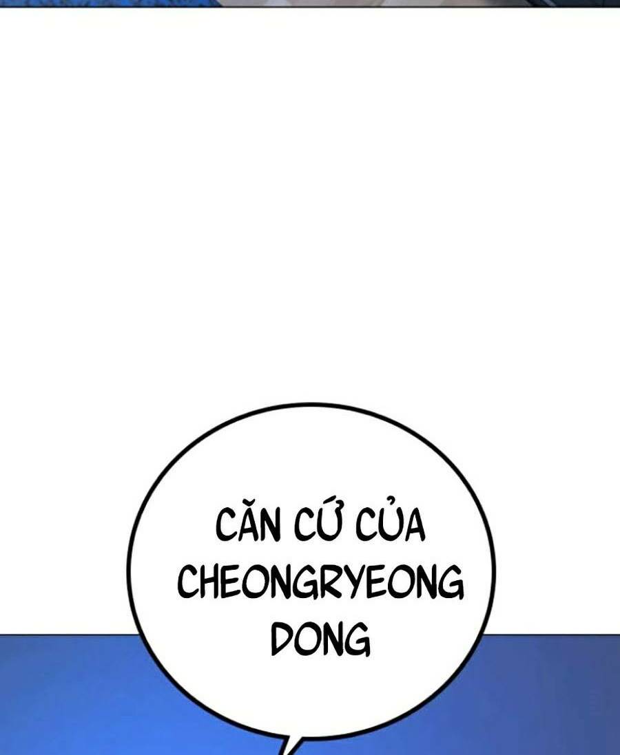 page_71