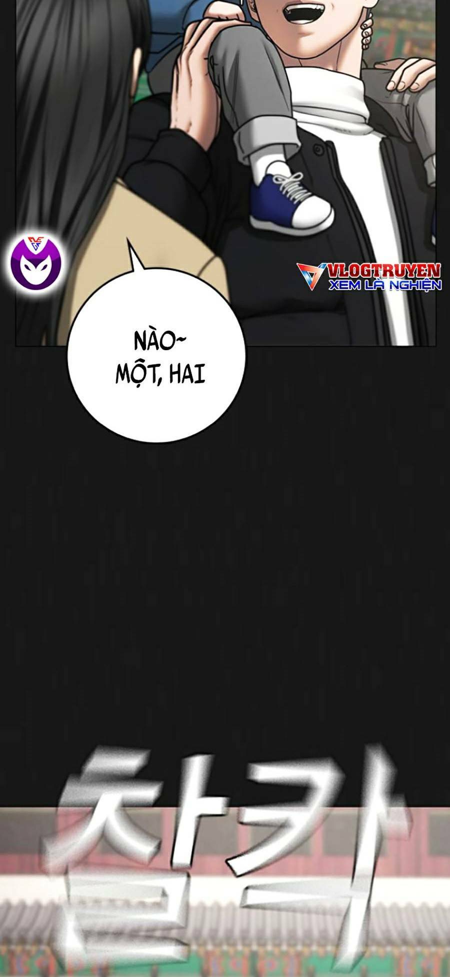 page_3