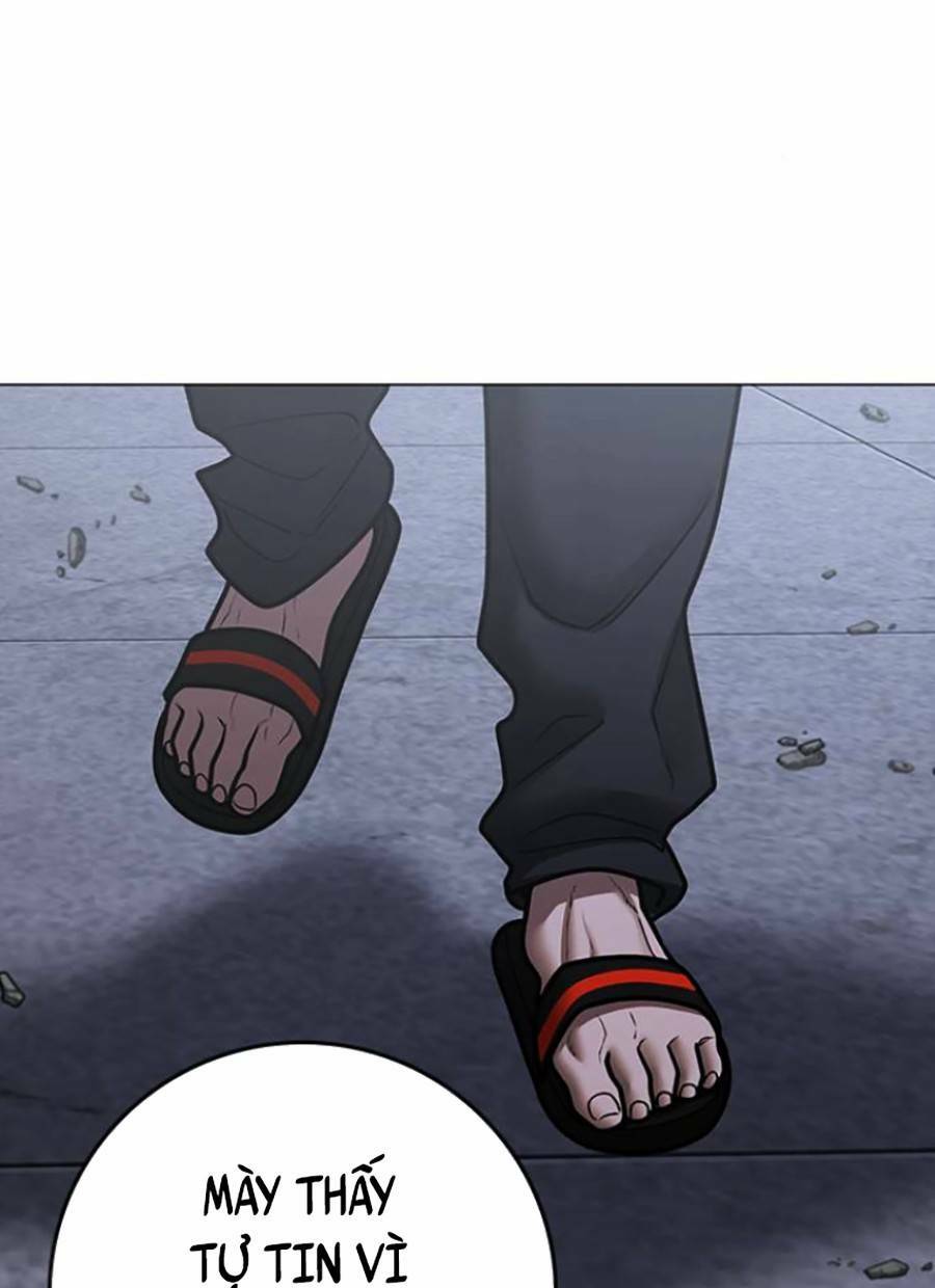 page_88