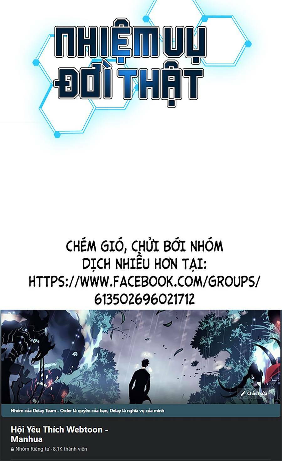 page_199