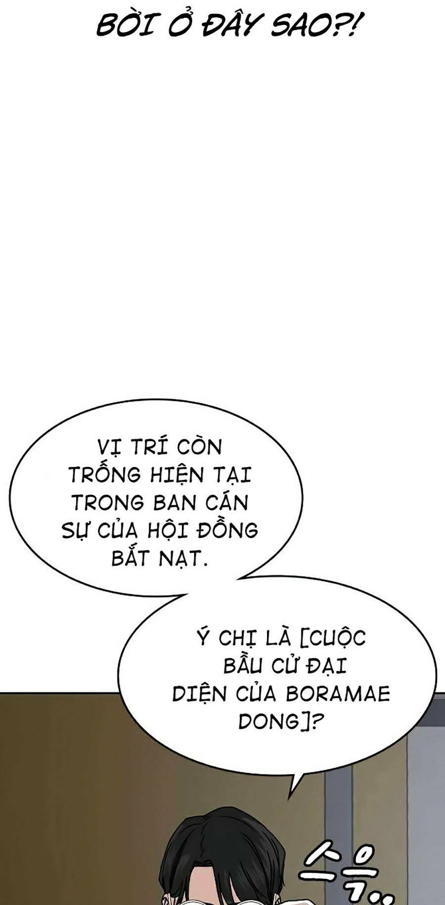 page_33