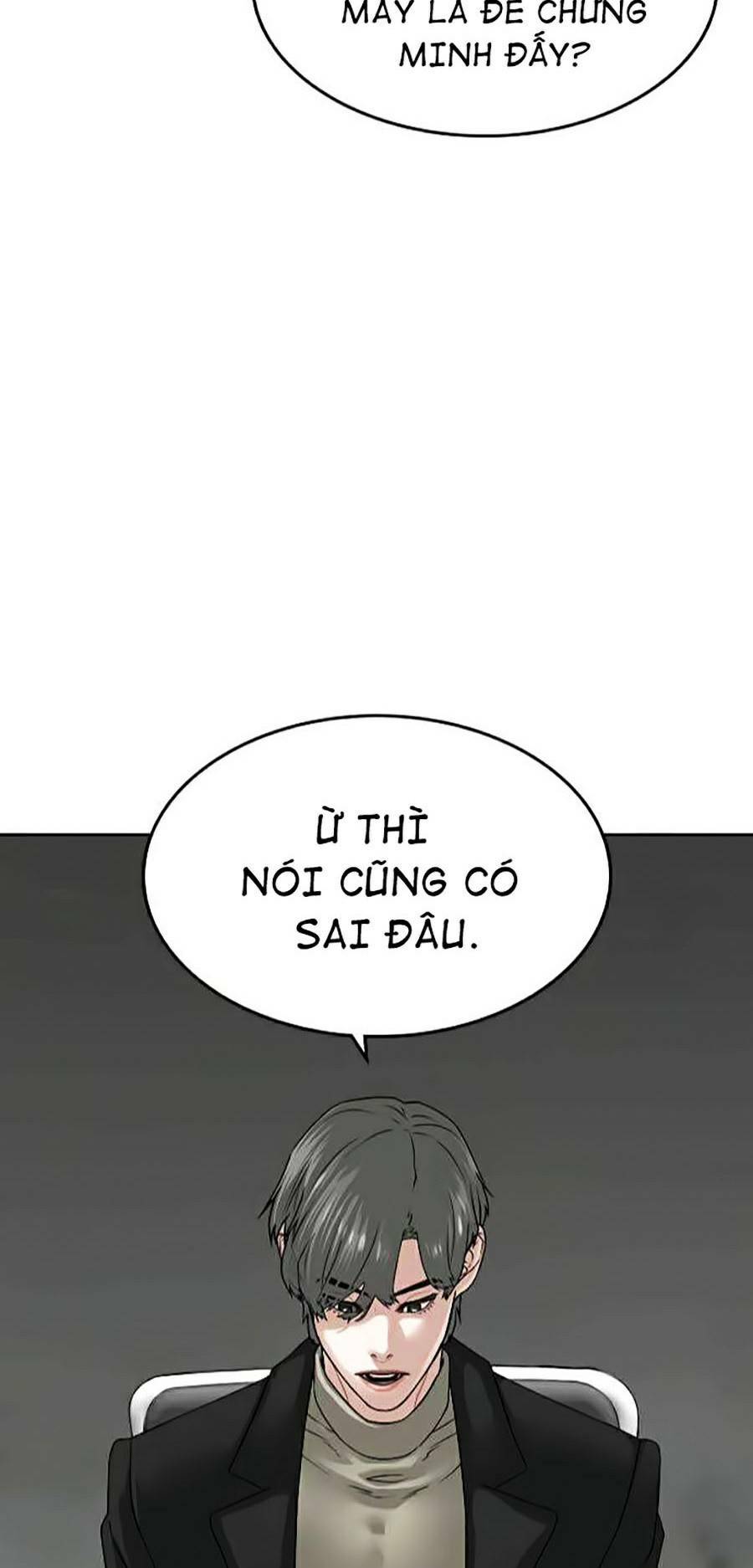 page_45