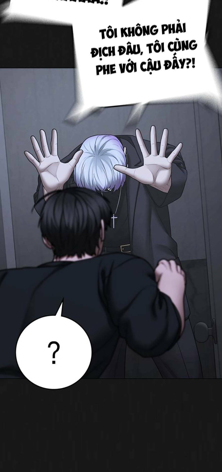 page_24