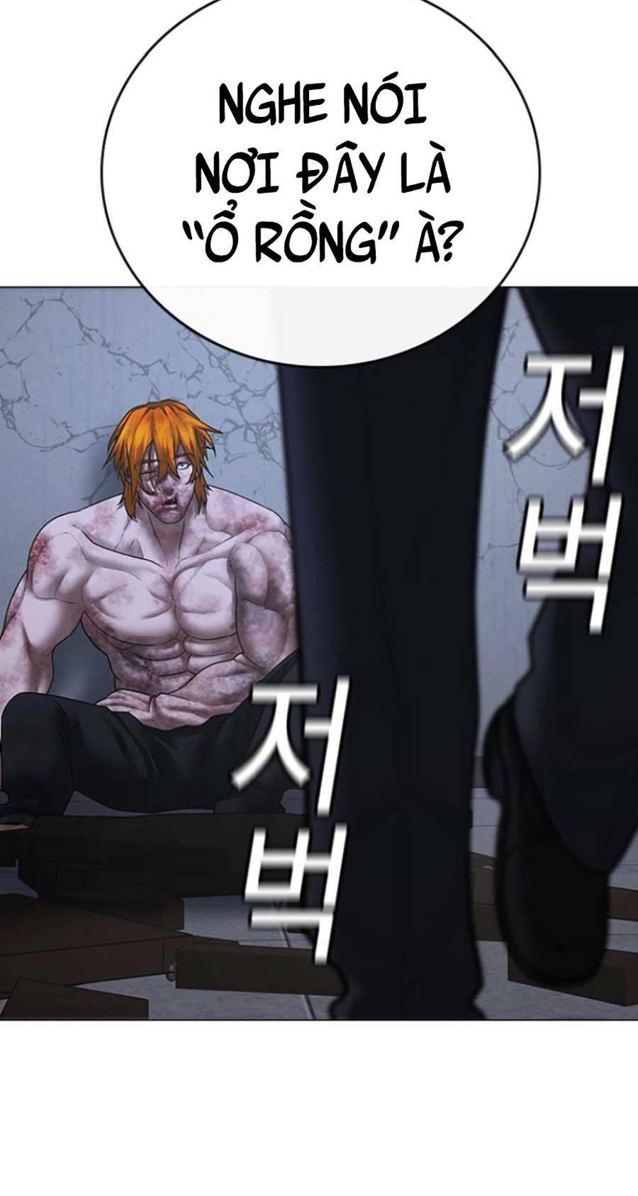 page_53
