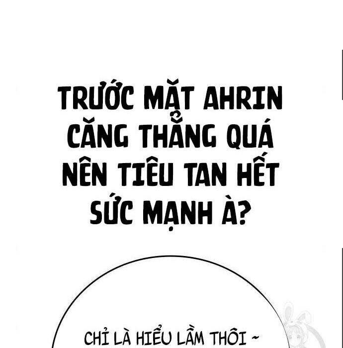 page_104