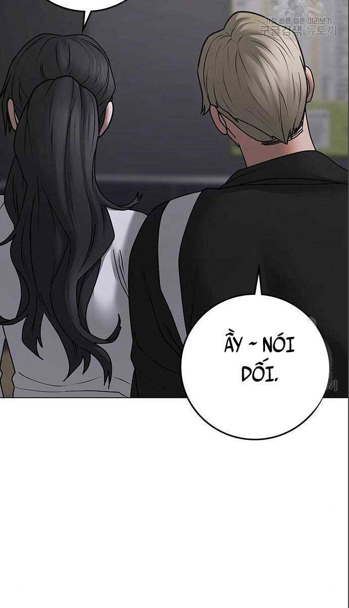 page_112