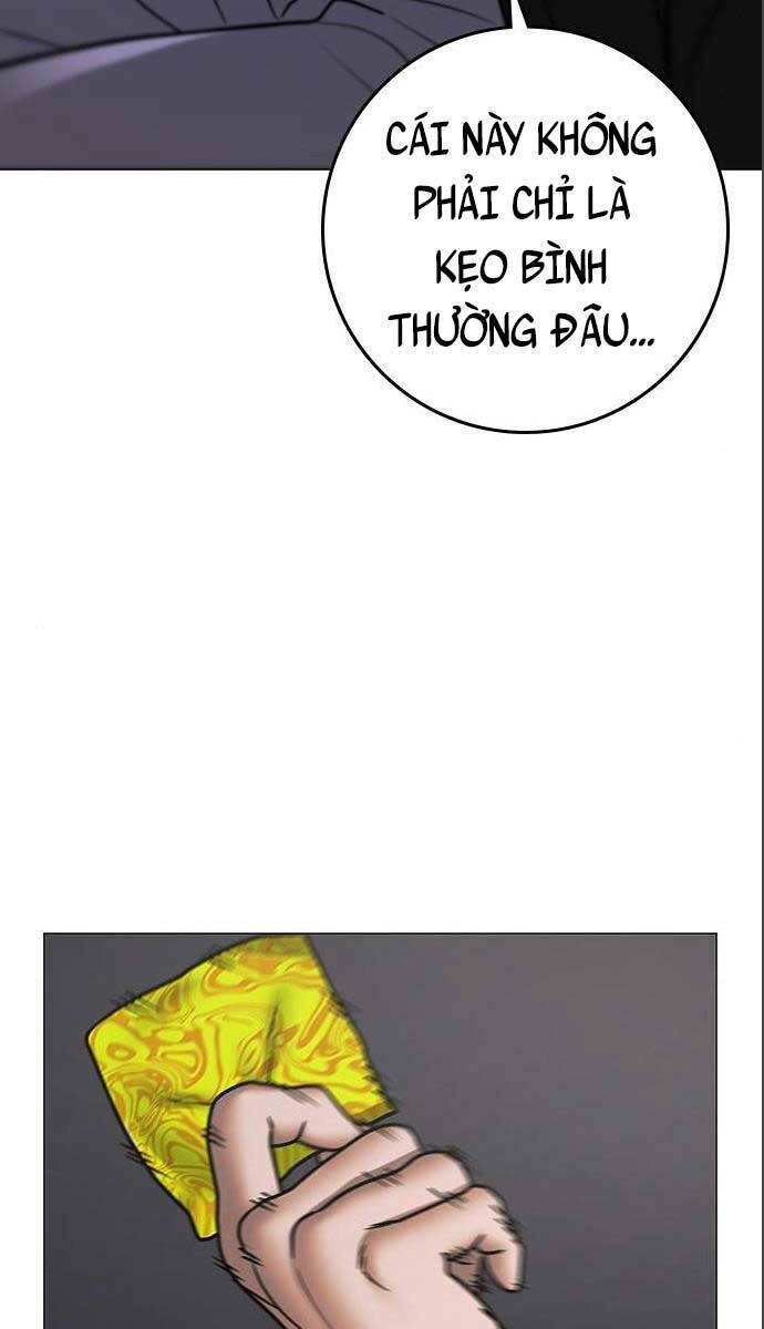 page_123