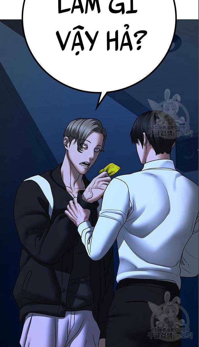 page_129