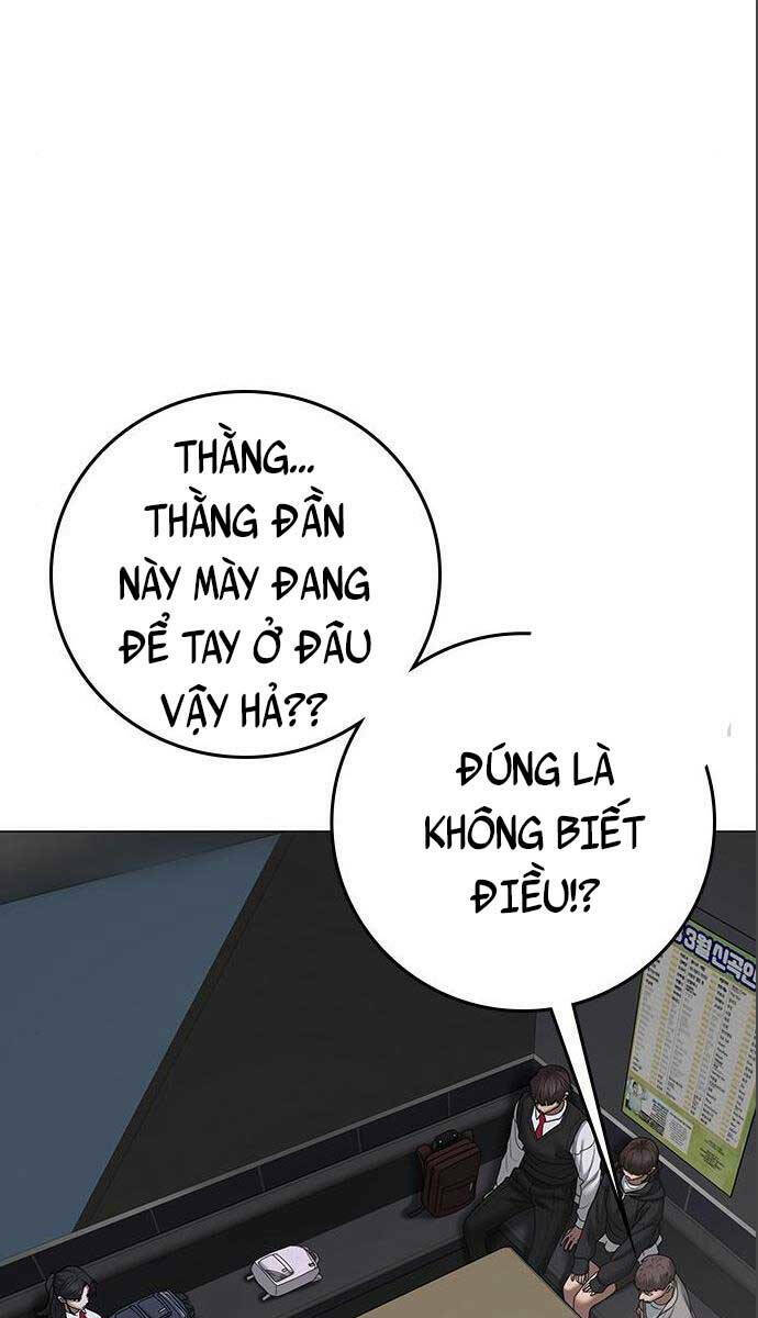 page_138