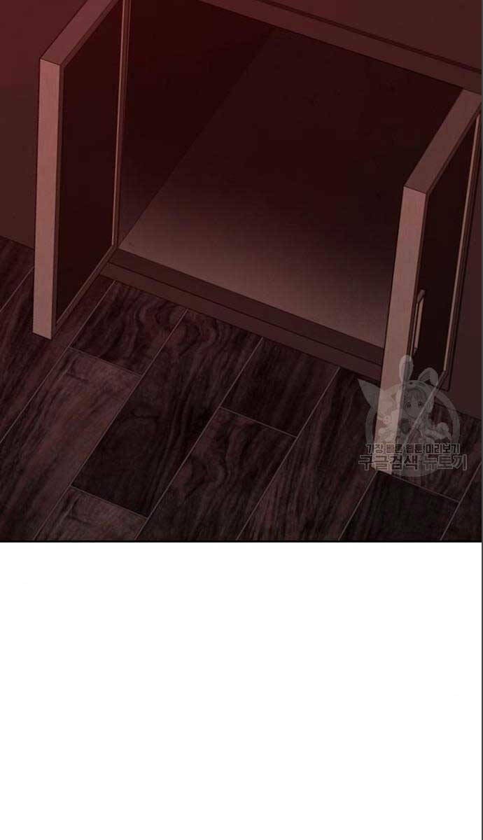 page_48