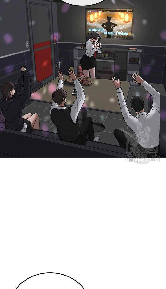 page_63