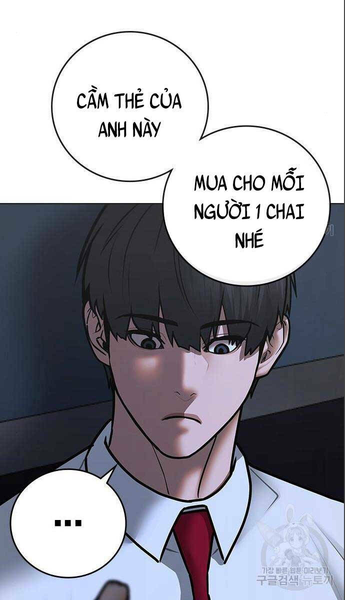 page_84