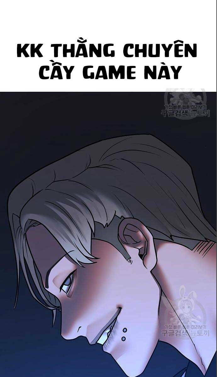 page_87