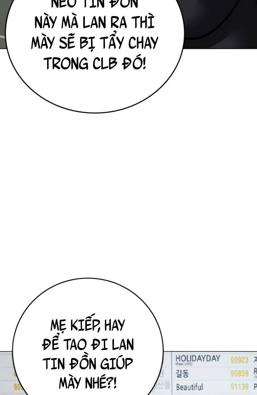 page_54