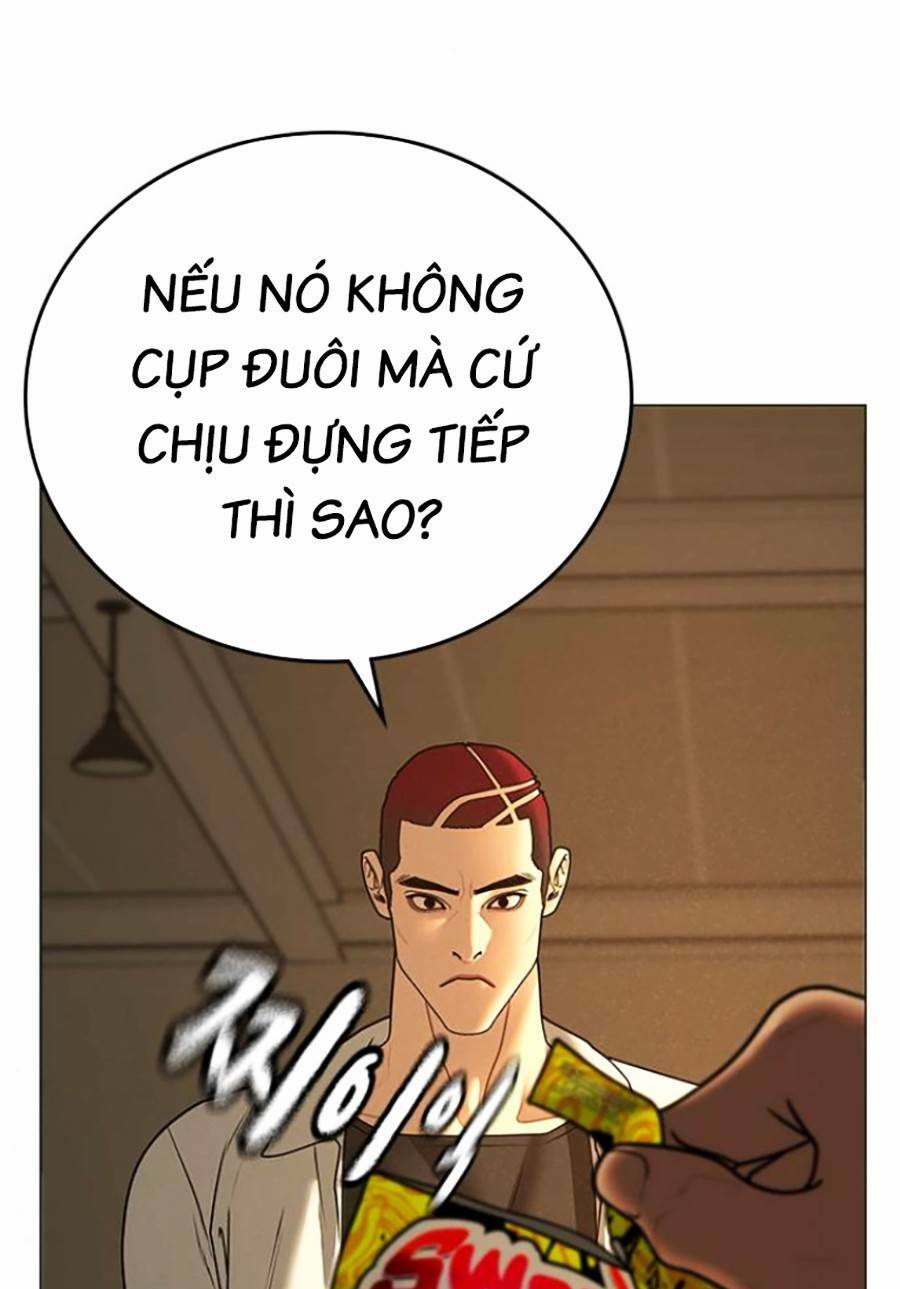 page_124