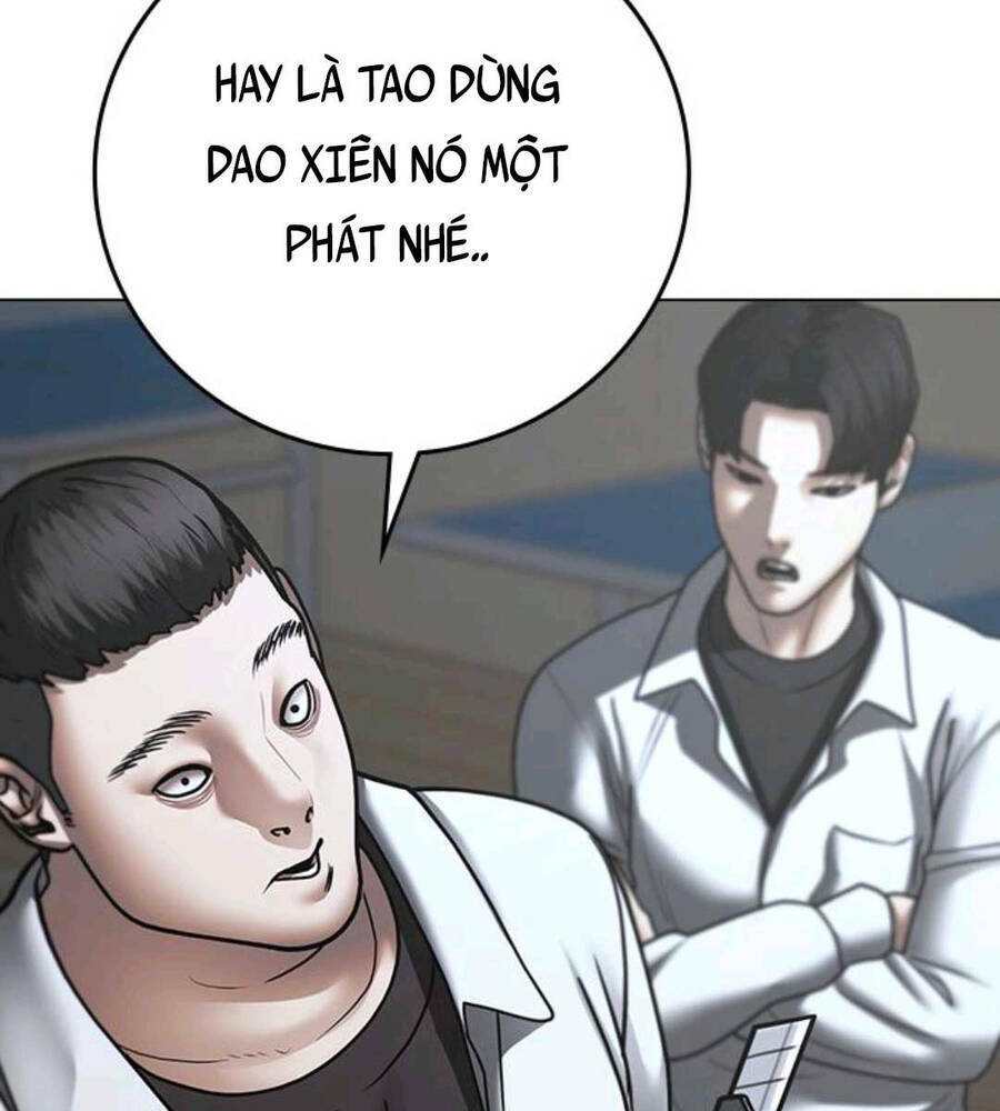 page_56