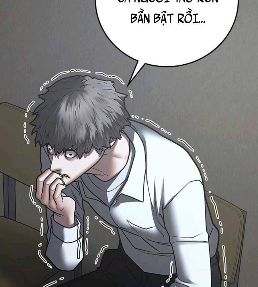 page_63