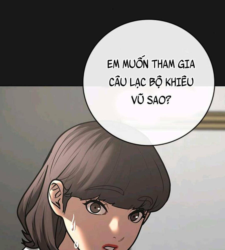 page_44