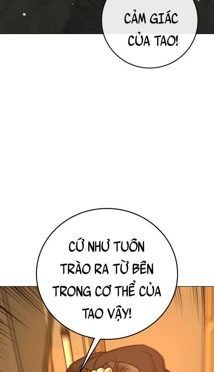 page_125