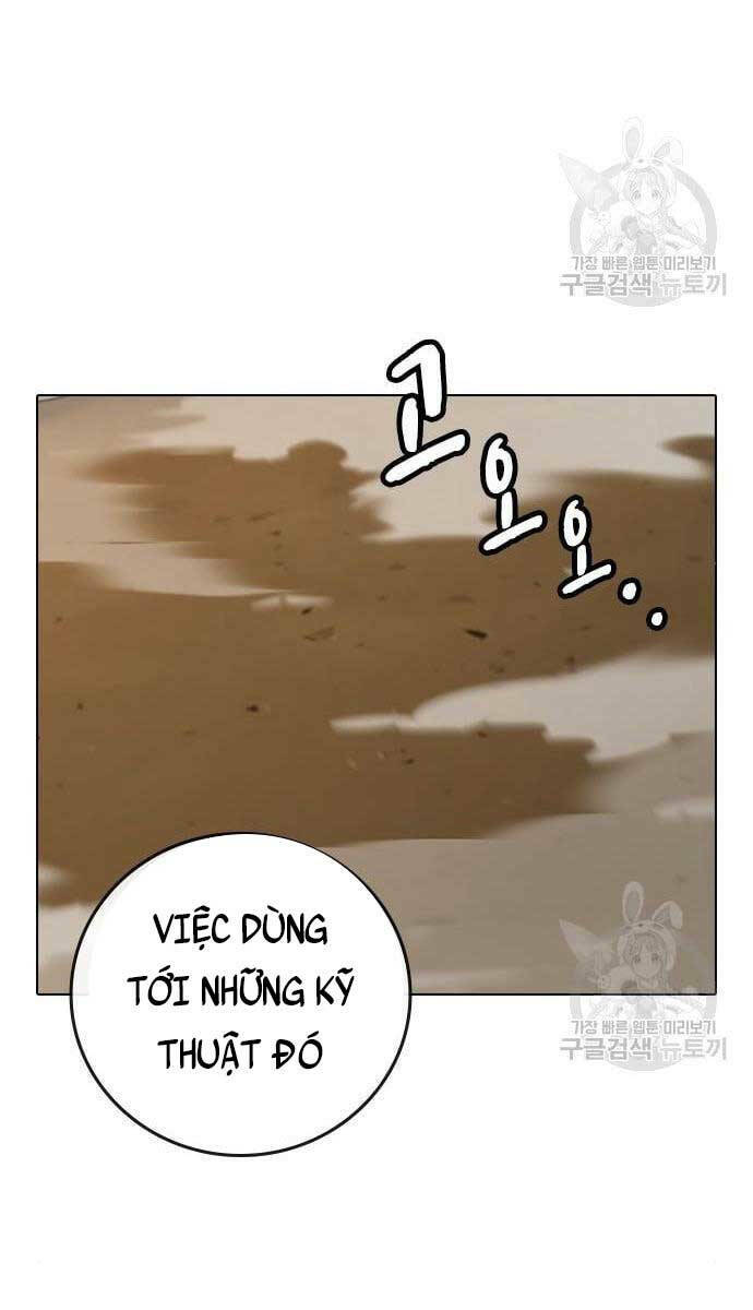 page_117