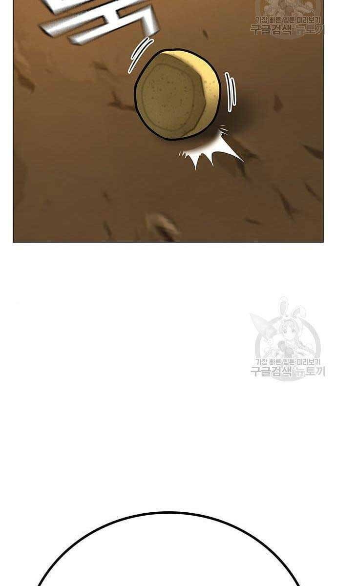 page_83