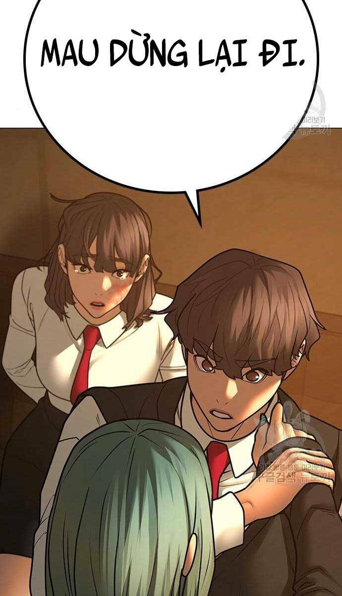 page_84