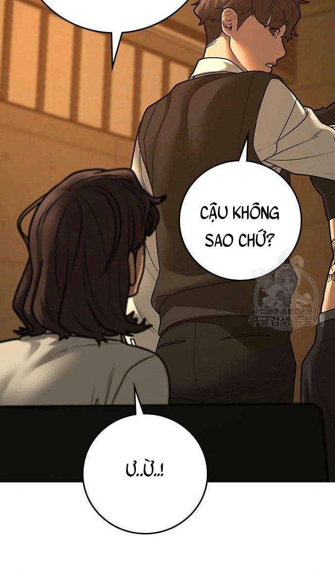 page_86