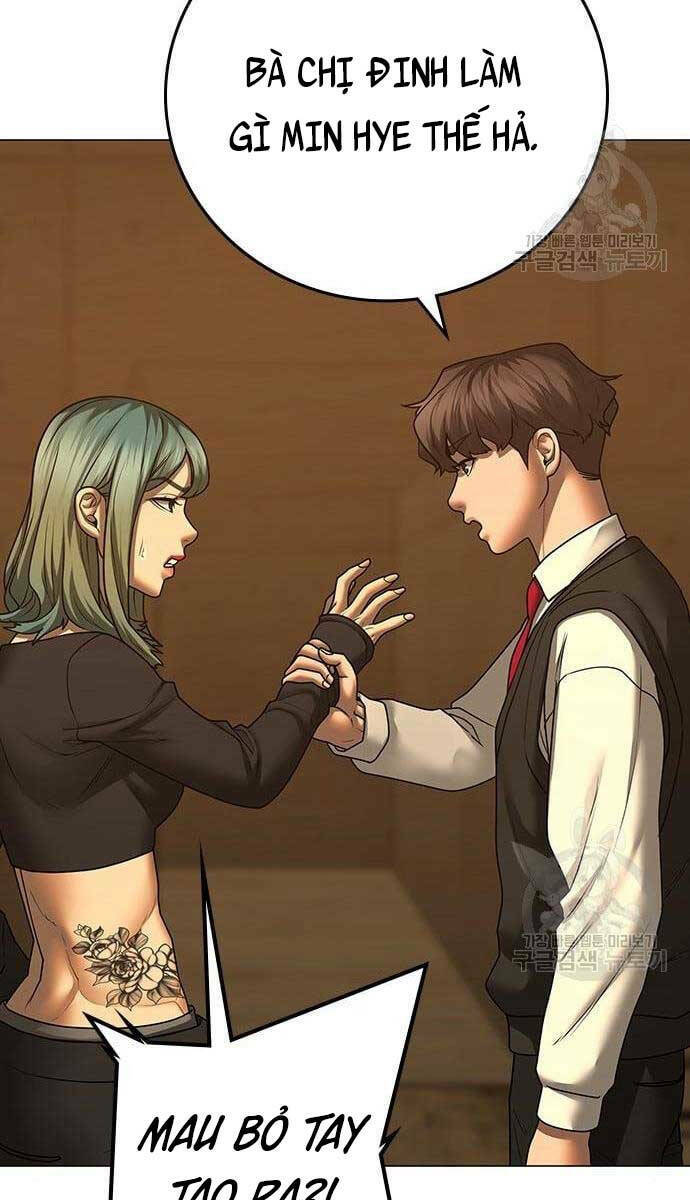 page_88
