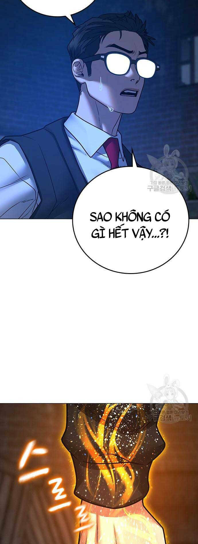 page_143