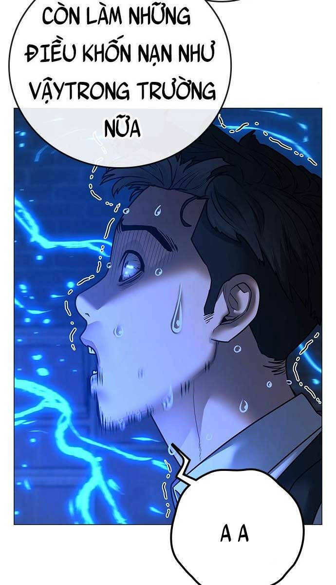 page_129