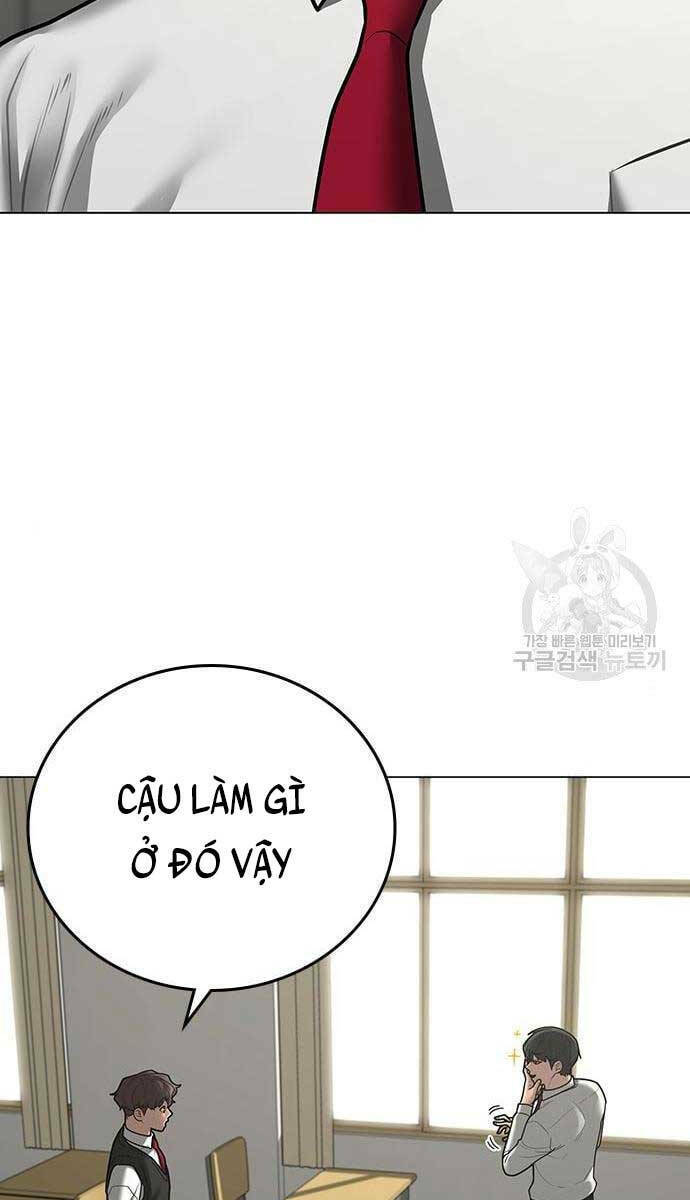 page_108