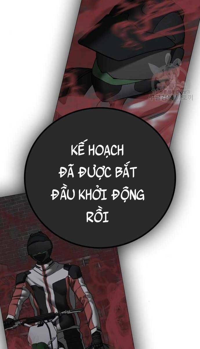 page_114
