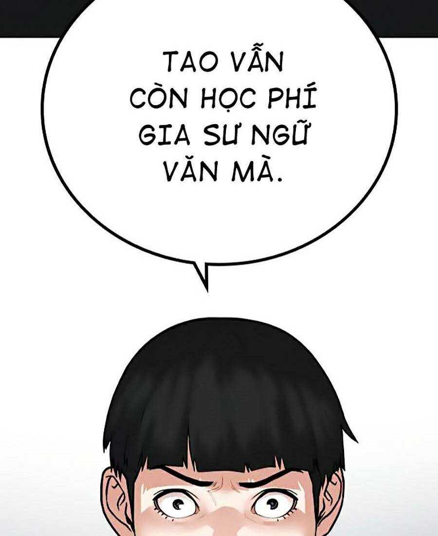 page_207