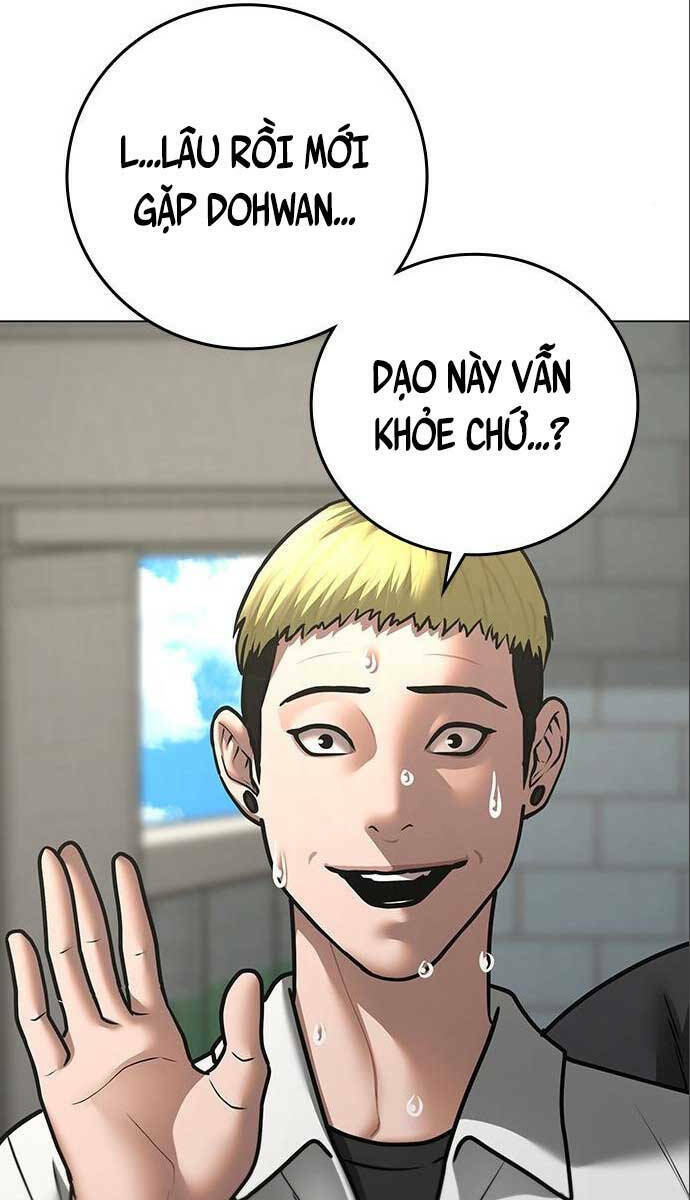 page_23