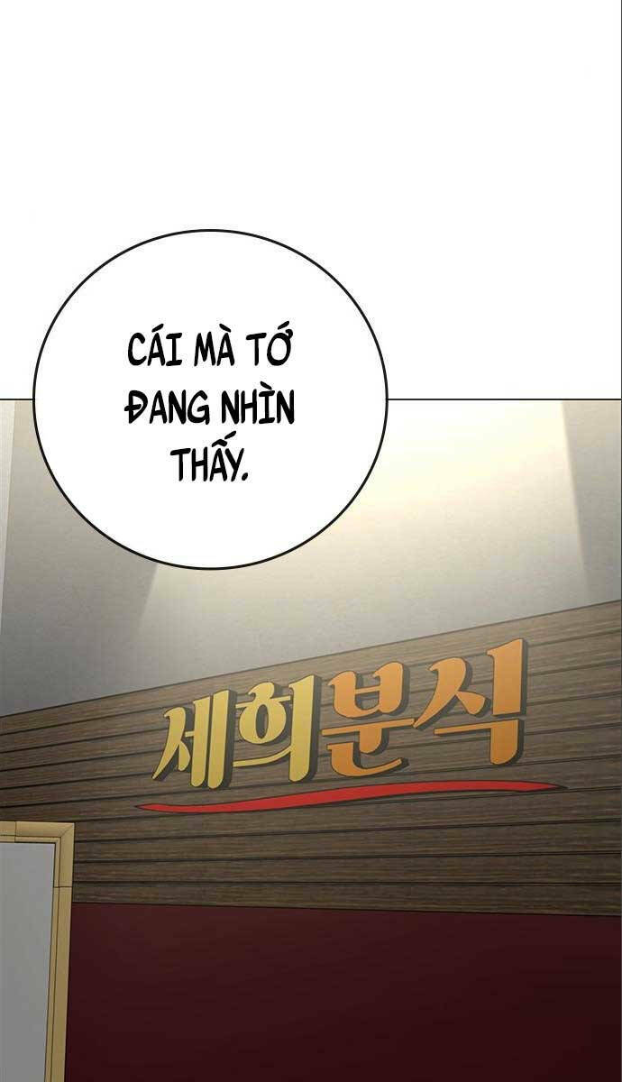 page_68