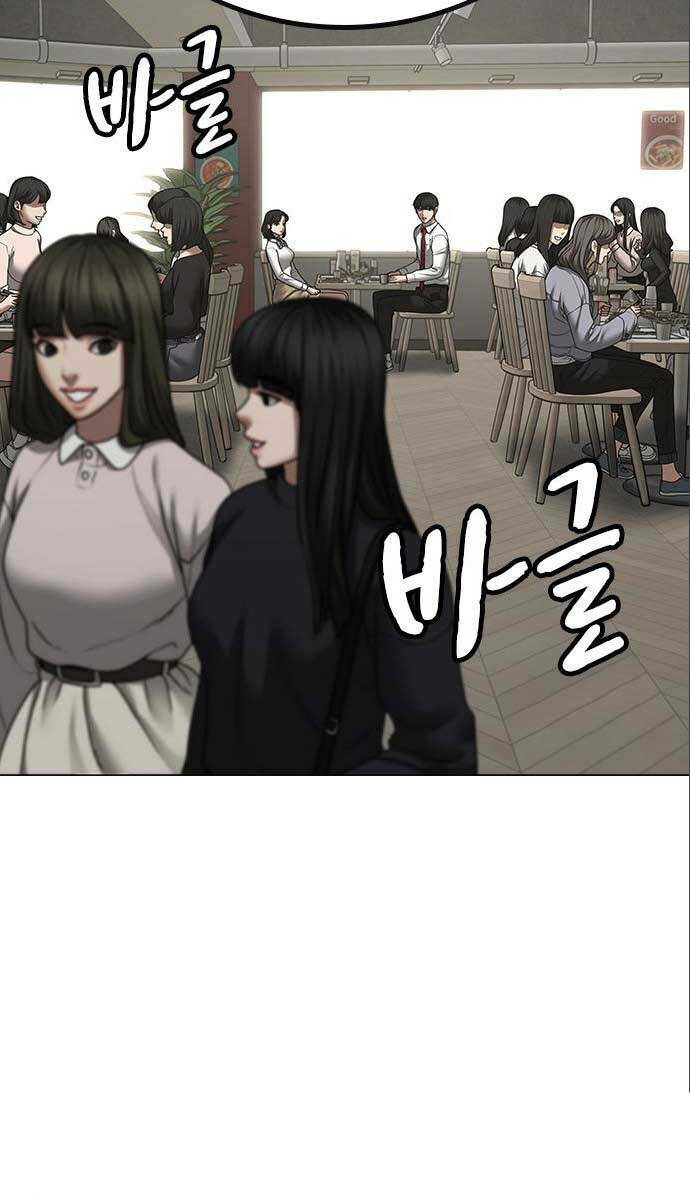 page_70