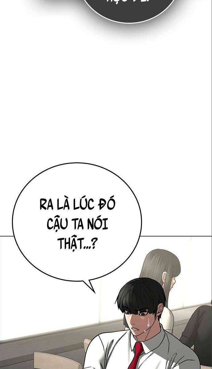 page_88