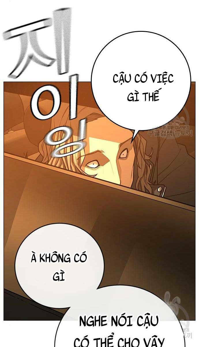 page_142