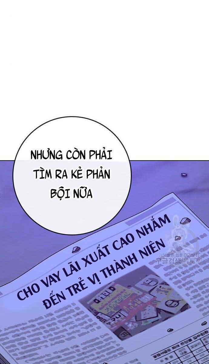 page_51